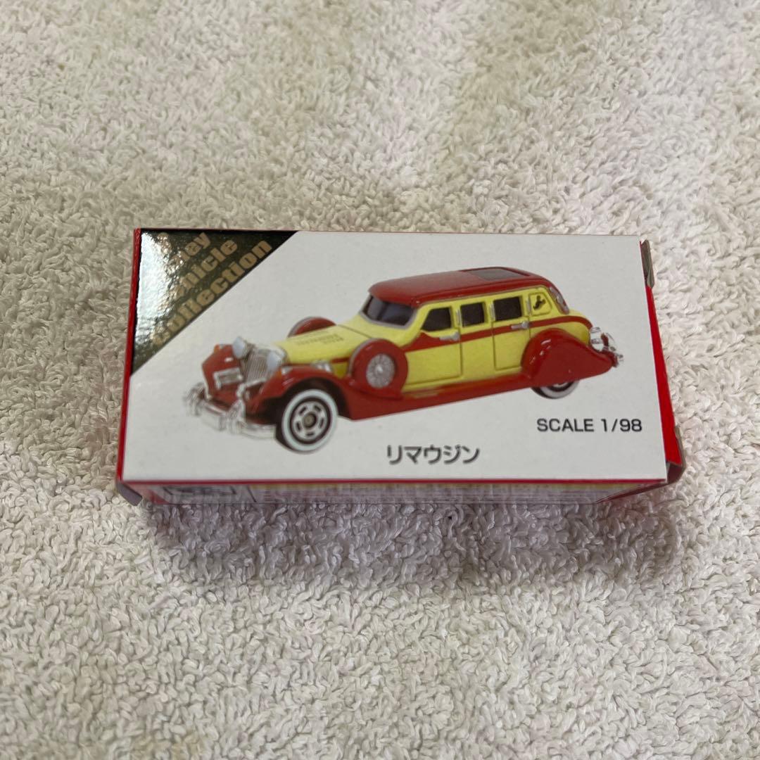 ディズニートミカ　リマウジン