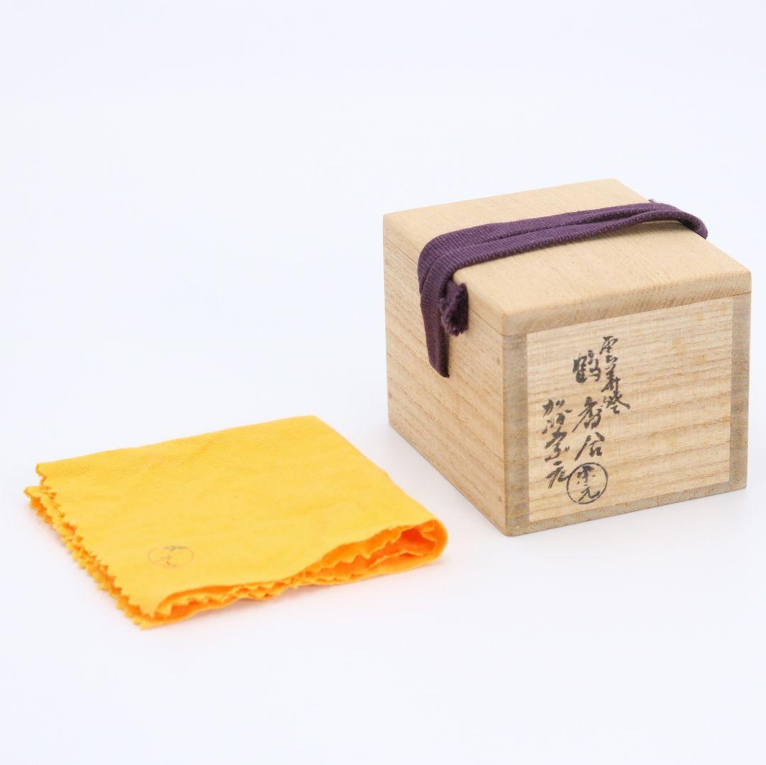 山崎宗元造 雲華焼 鶴香合 共箱共布 茶道具　N96　1F28