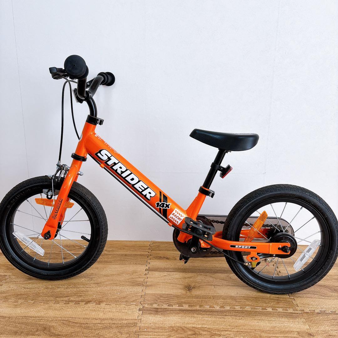 【美品　動作良好】ストライダー14X 子供用自転車 オレンジ　キックバイク
