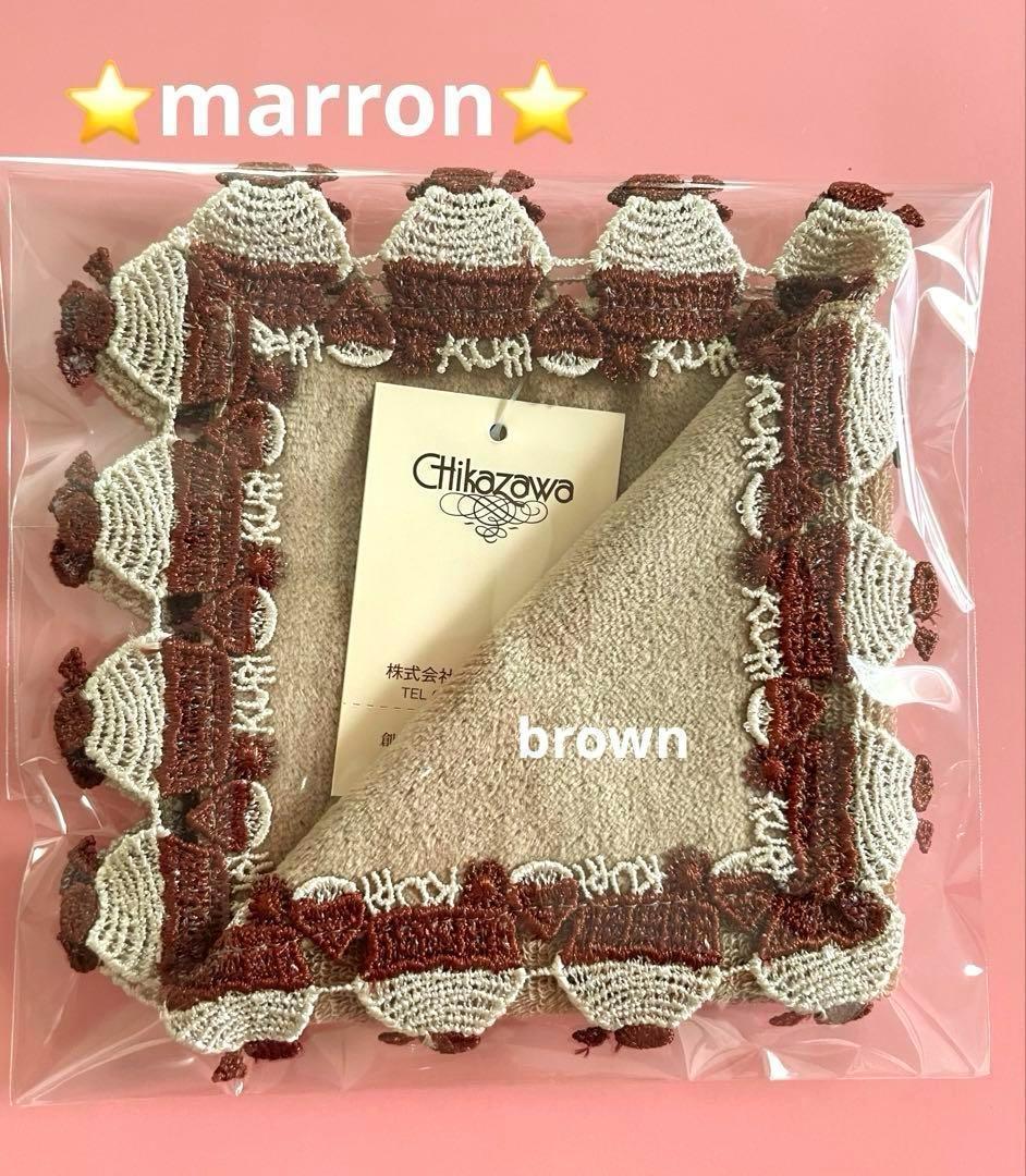 とこ様 リクエスト 3点 まとめ商品