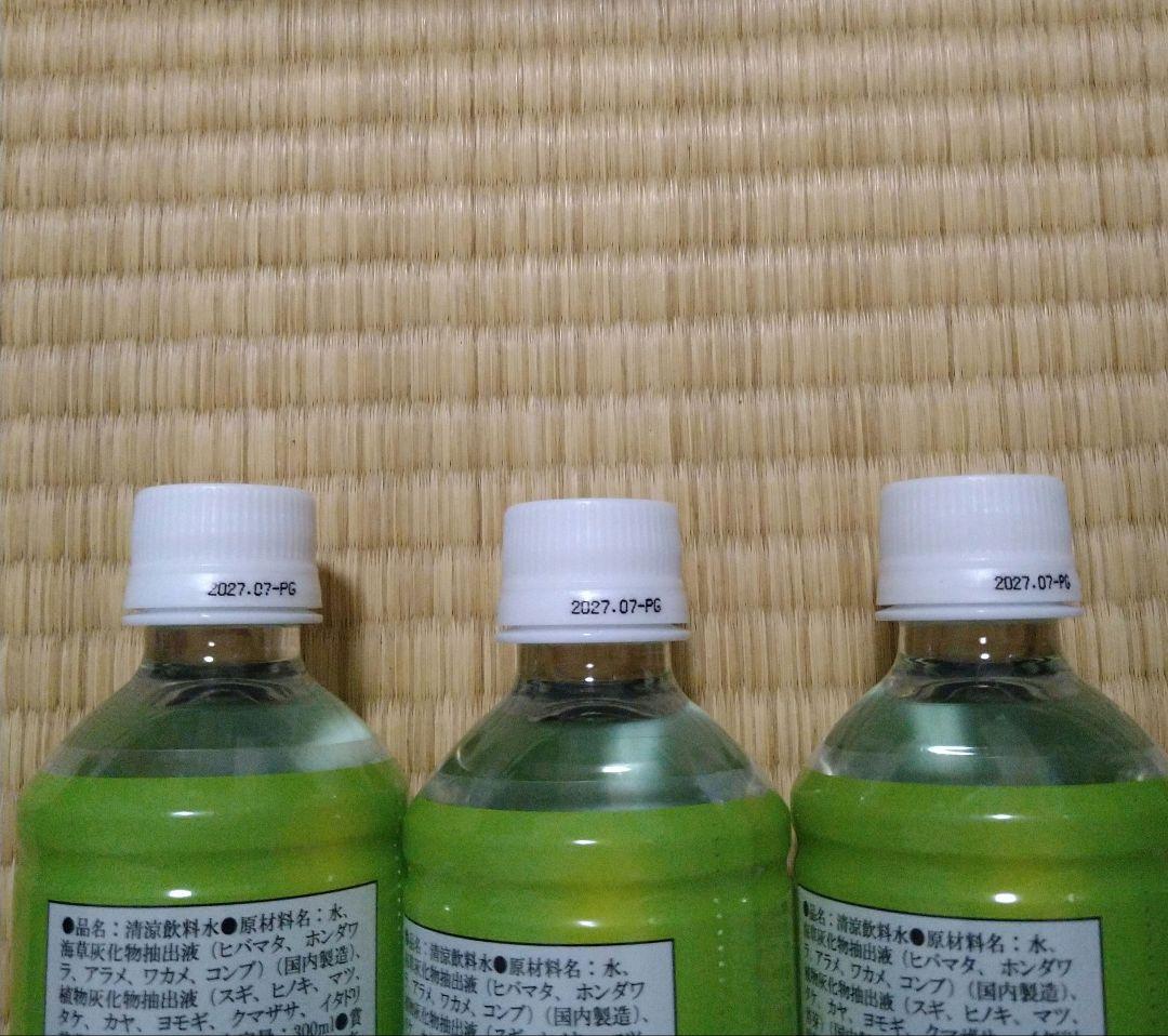 たみぽん　Energy Life EXTRA　3本　ポタポタクラブ