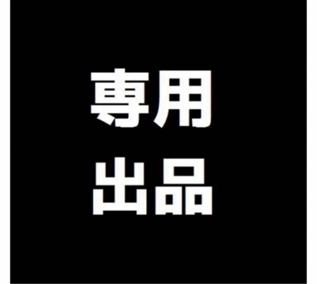 みりあん☺︎19