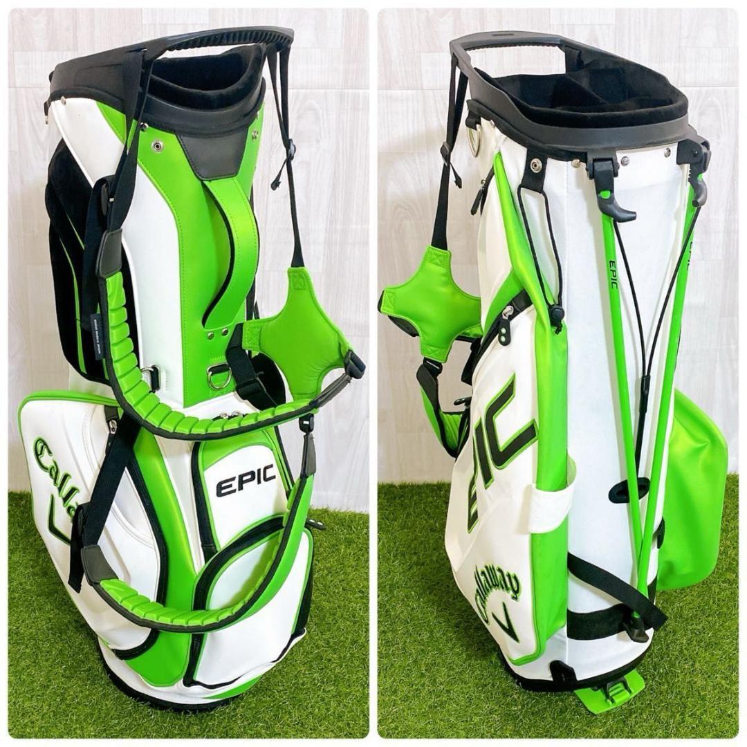 良品 キャロウェイ EPIC エピック メンズゴルフセット 完璧12本 初心者