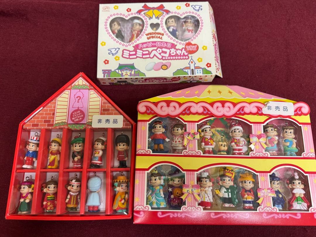 ミニペコちゃんフィギュアセット　非売品など