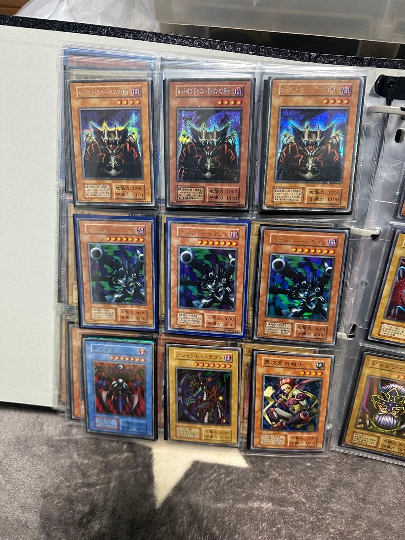 し*ん様 遊戯王OCG デュエルモンスターズ コレクション