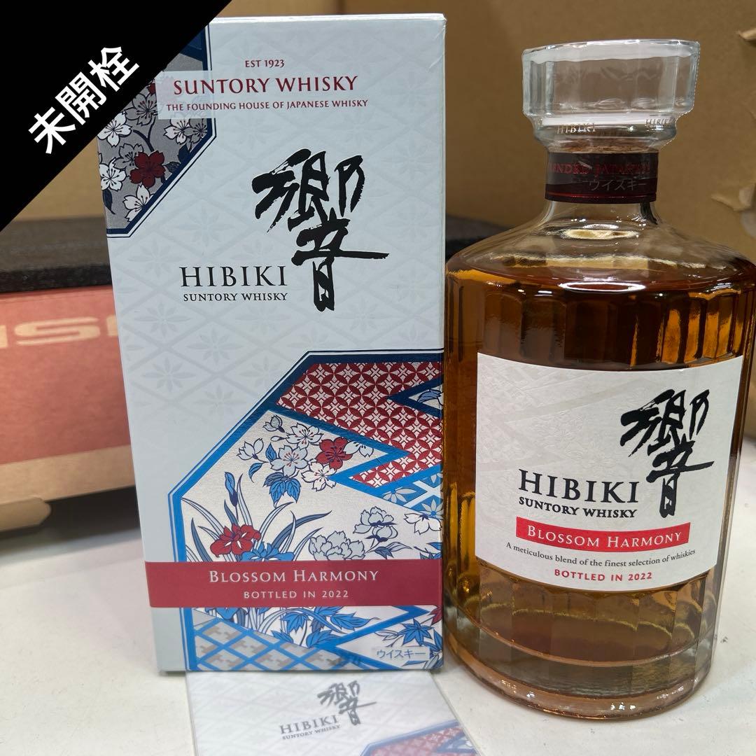 6979 【未開栓】響ブロッサムハーモニー 2022 700mL 箱付