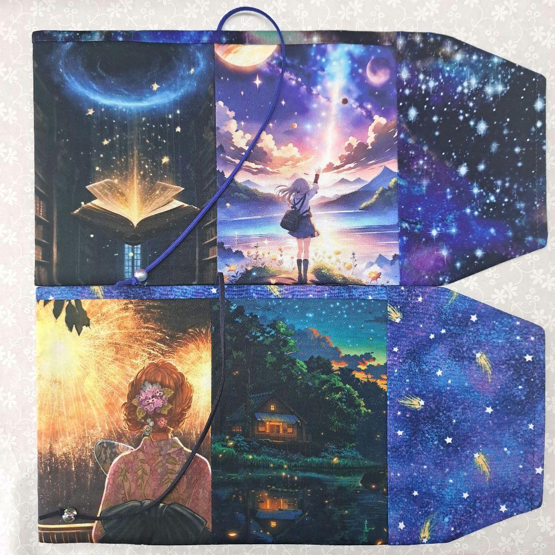 メモリー⑳ブックカバー、ポーチ、 スマホポーチ