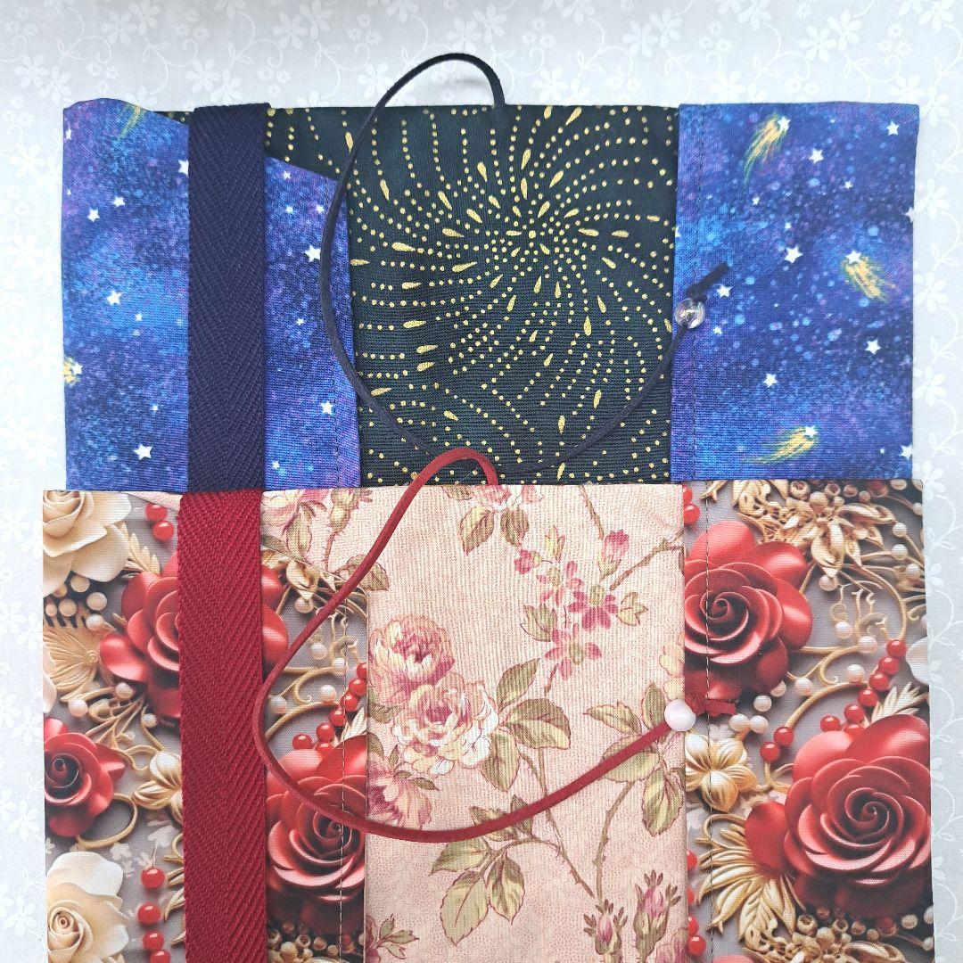 メモリー⑳ブックカバー、ポーチ、 スマホポーチ