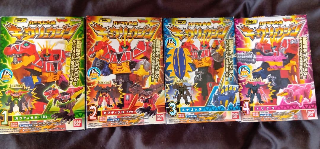 ミニプラ　キョウリュウジン　プテライデンオー　プレズオー　スピノダイオー　16箱