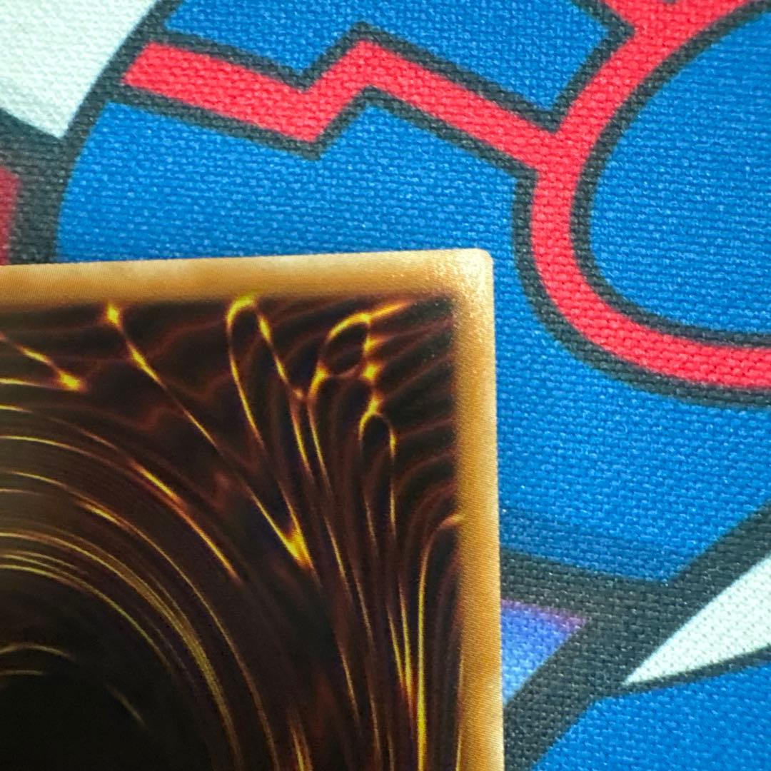 ウリア　原作絵　シークレット