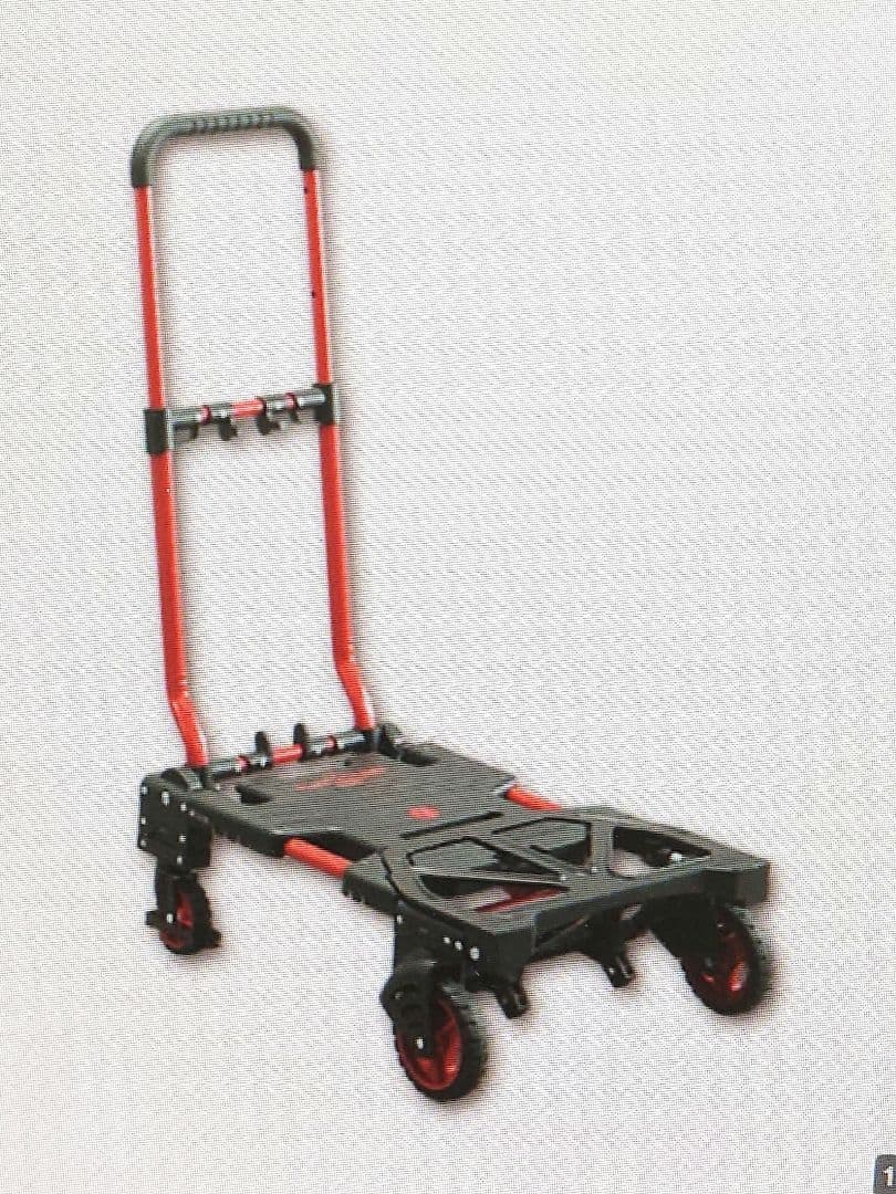 カープカート限定品