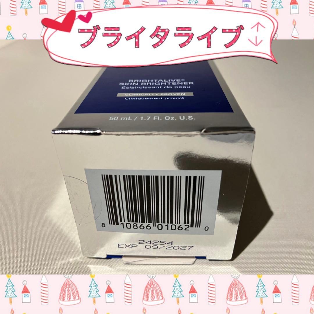 法子 ゼオスキン 新品 4点セット