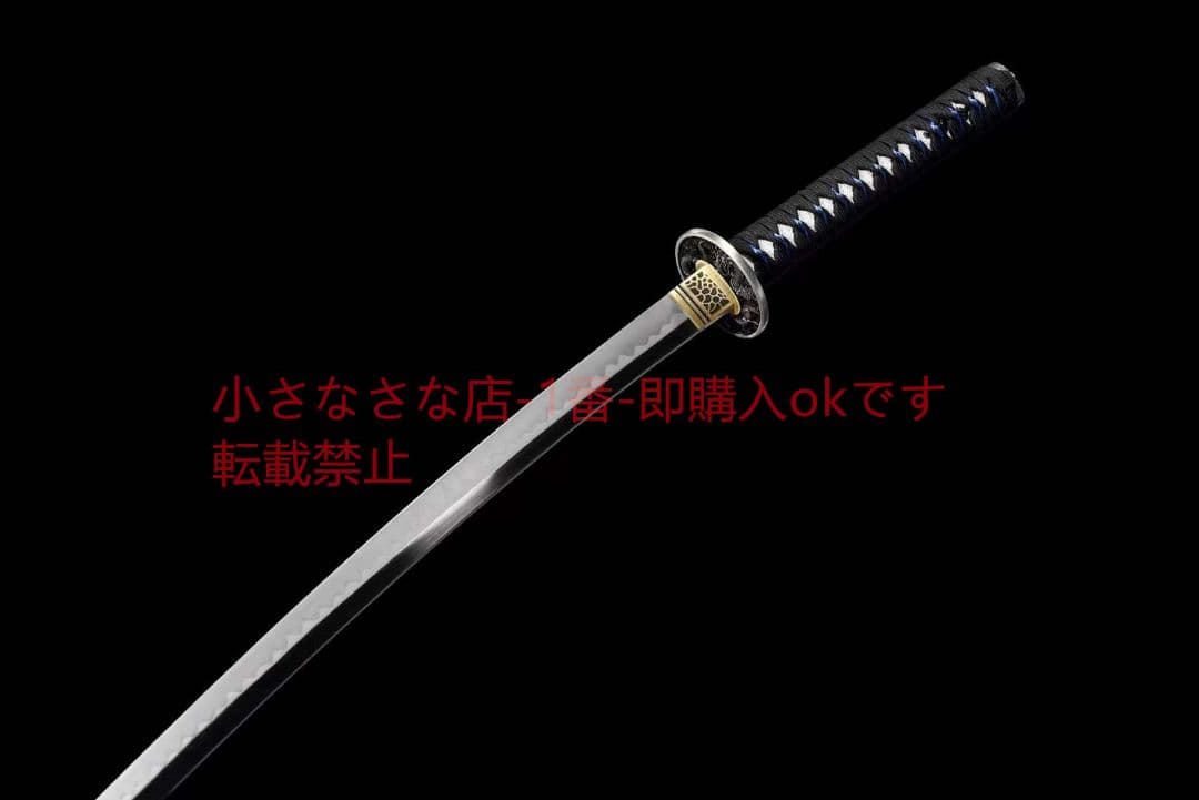 三色研『魅龍』 古兵器 武具 刀装具 日本刀 模造刀 居合刀