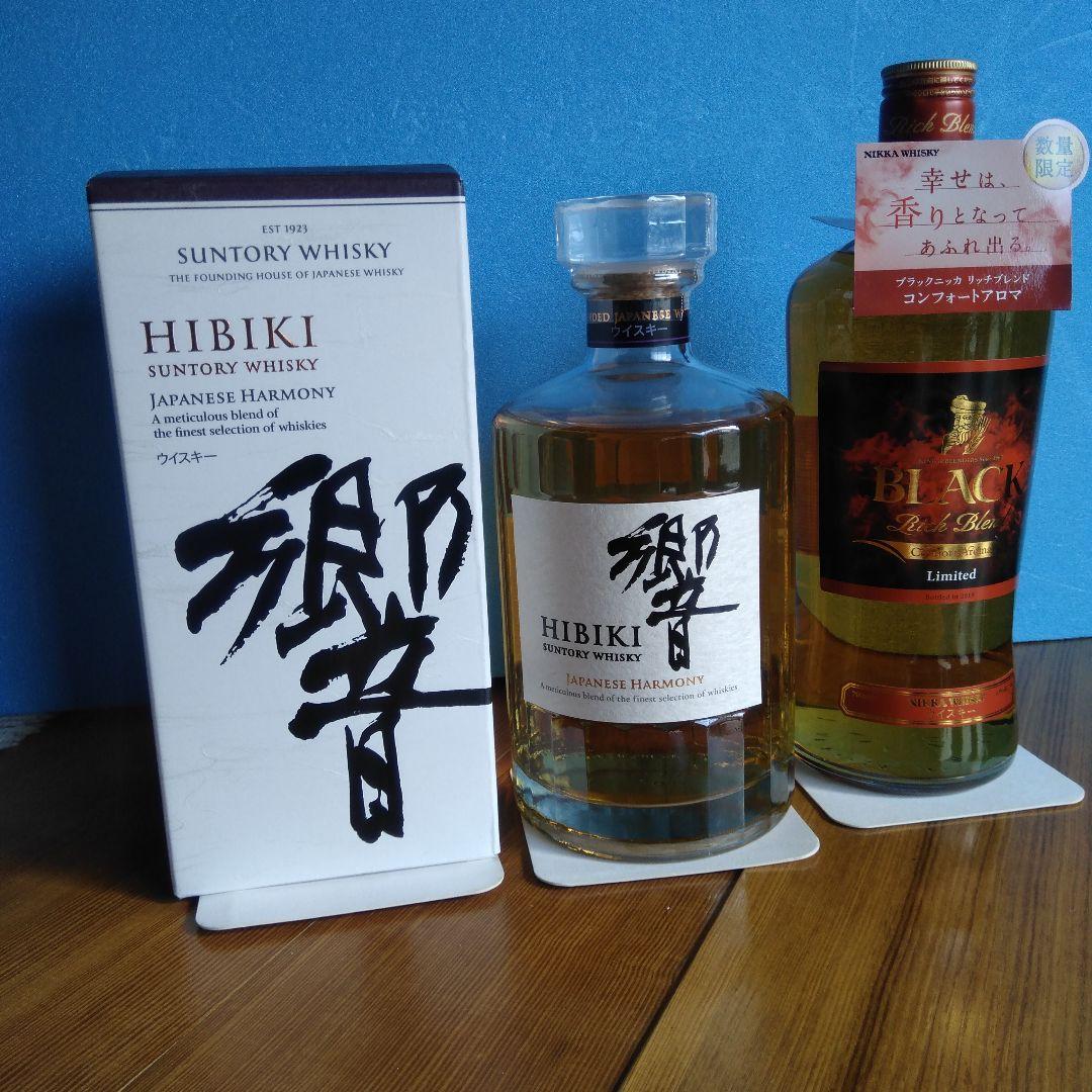 響ジャパニーズハーモニー700mlブラックニッカコンフォートアロマ700ml