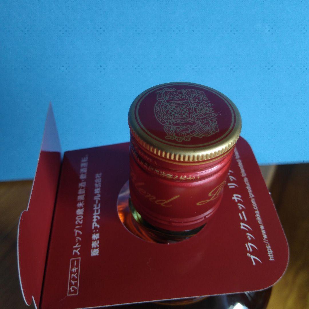 響ジャパニーズハーモニー700mlブラックニッカコンフォートアロマ700ml