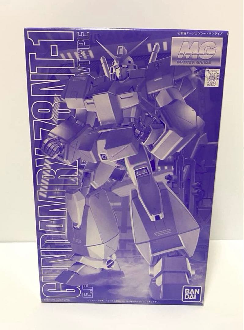 MG RX-78 NT-1 0080 イベント限定　メタルクリヤー