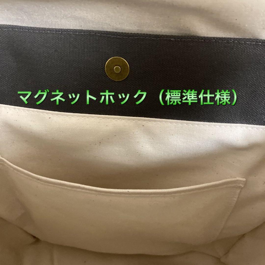 倉敷帆布のハンドメイドリュック