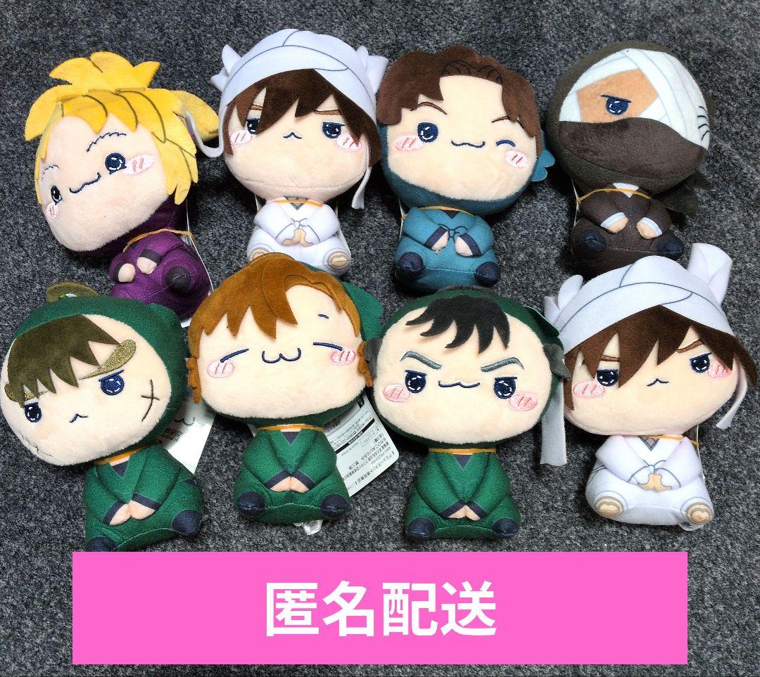 忍たま乱太郎 もちぴこぬいぐるみ 伊作 六年生 雑渡 利吉