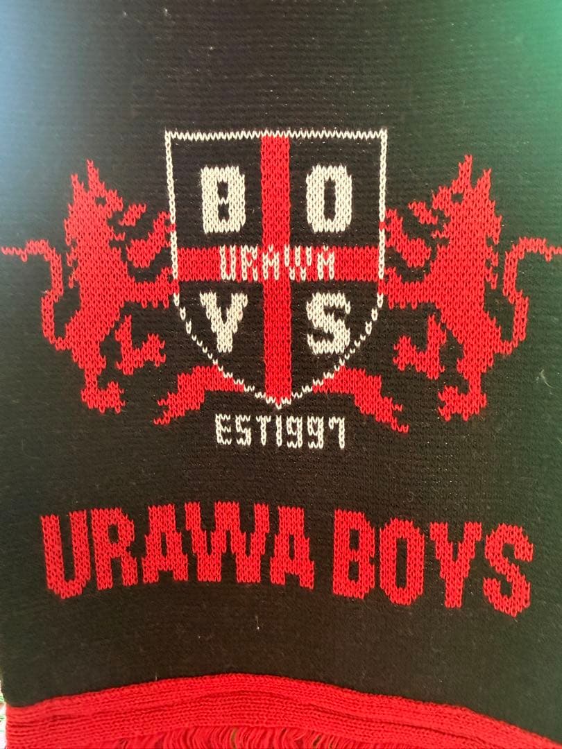 URAWA BOYS マフラー フリンジ付き