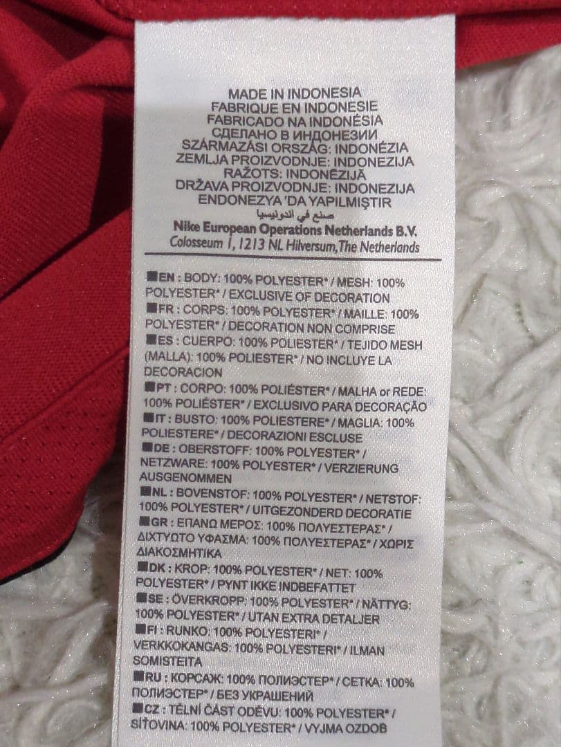 ナイキ マンチェスター・ユナイテッド DRI-FIT Lサイズ シャツ