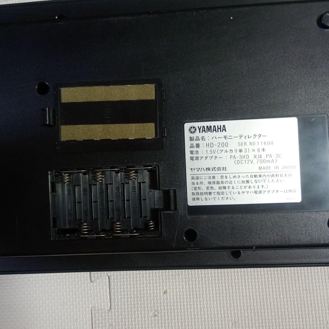 ヤマハ　ハーモニーディレクターHD200、フットペダル、ソフトケース、説明書付き