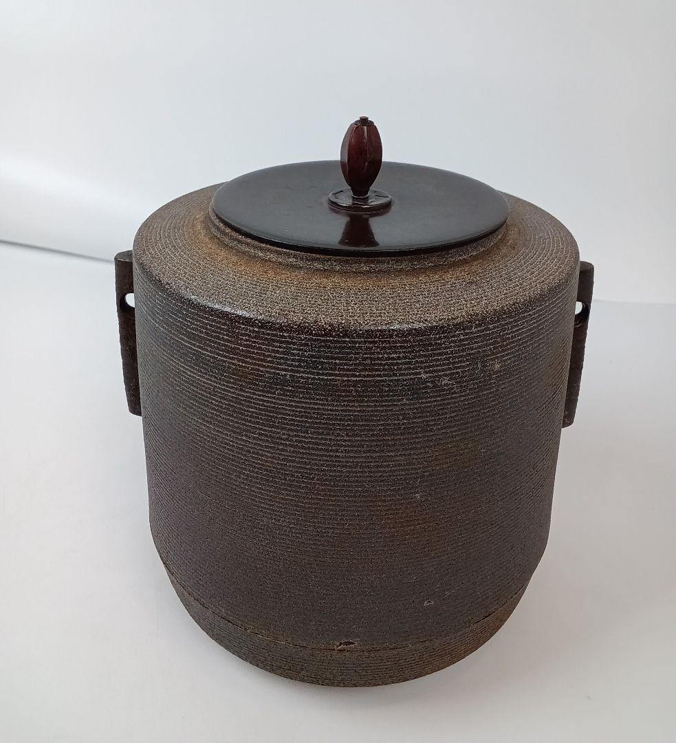 【釜師 人間国宝 佐藤浄清】筒釜 糸目地紋 茶道具 美術品 工芸品 コレクション