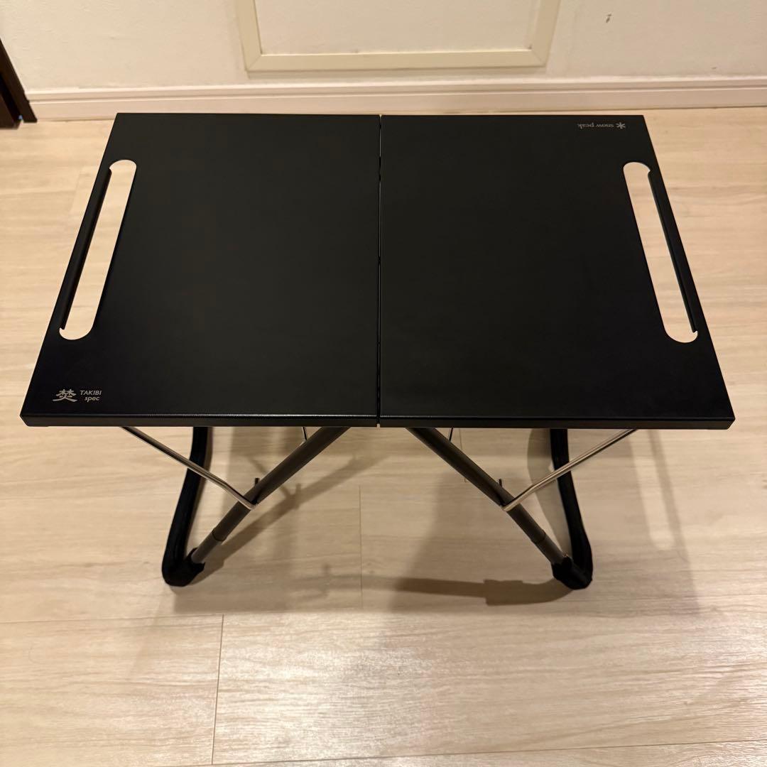 【美品】スノーピーク TAKIBI My テーブル ブラック 雪峰祭 限定 +α