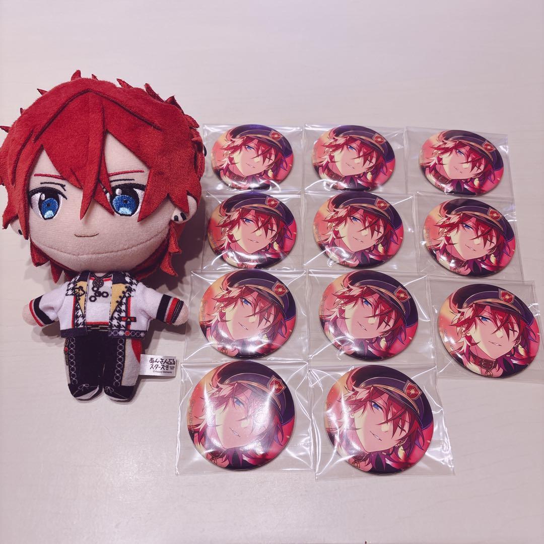 あんスタ 天城燐音 ぬいぐるみ 缶バッジ