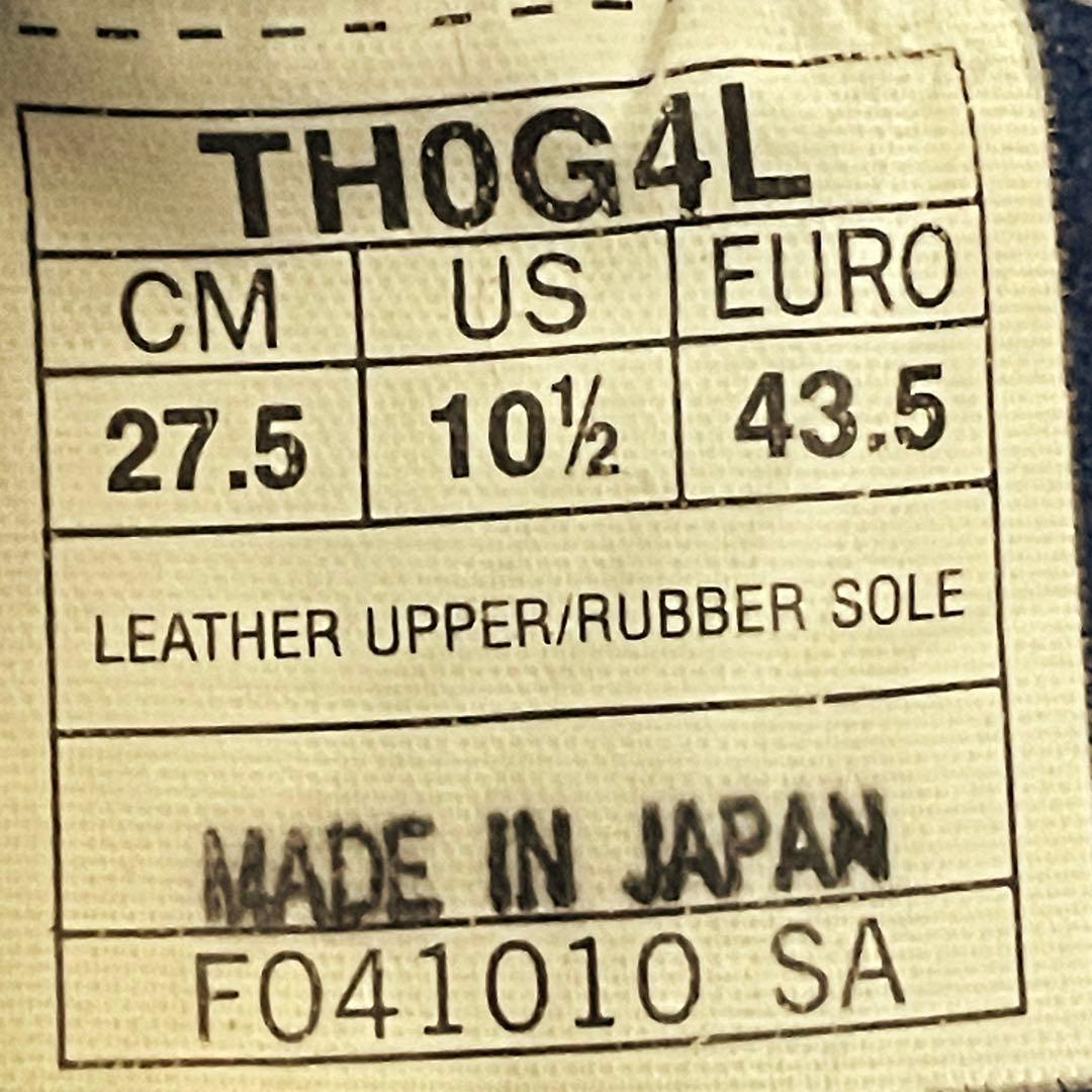 希少 日本製 Onitsuka Tiger TH0G4L レスリングシューズ