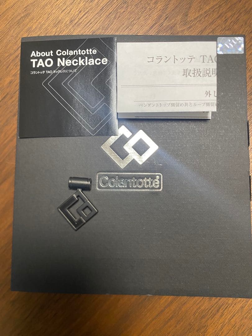 コラントツテ　トップのみ　マットブラック