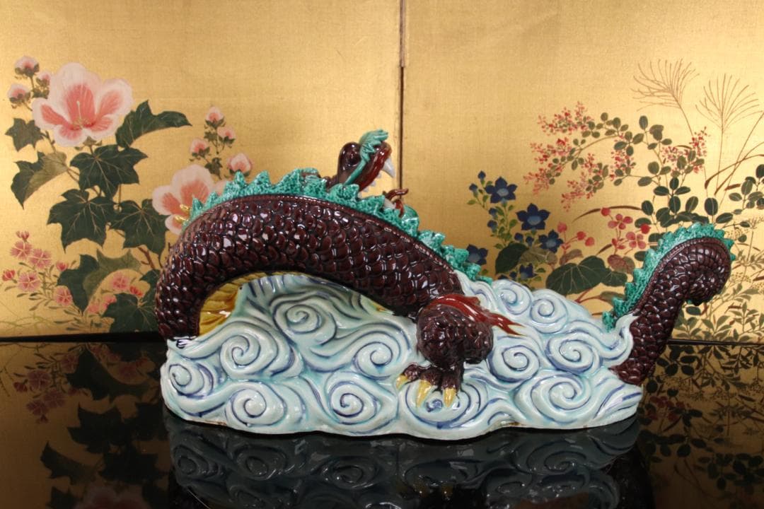 九谷焼　太吉　糠川清章　雲龍　干支 竜　置物 飾物 床飾り BE786