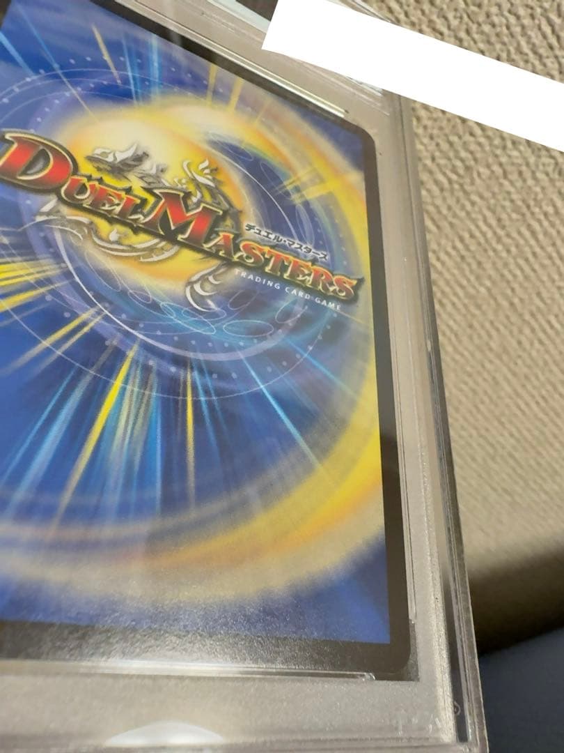 【デュエマ】DECKY THE HALL ホリデーカード【PSA10】