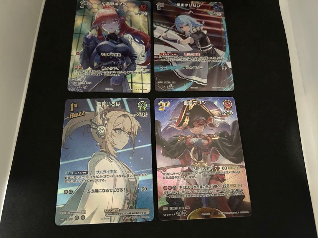 ホロライブカードゲーム スーパーPRパックvol.3 4種セット マリン いろは