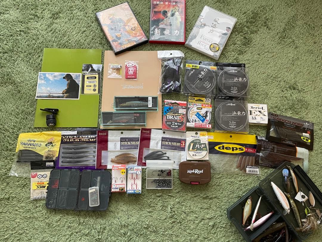 常吉セット　非売品レア　村上晴彦サイン入り