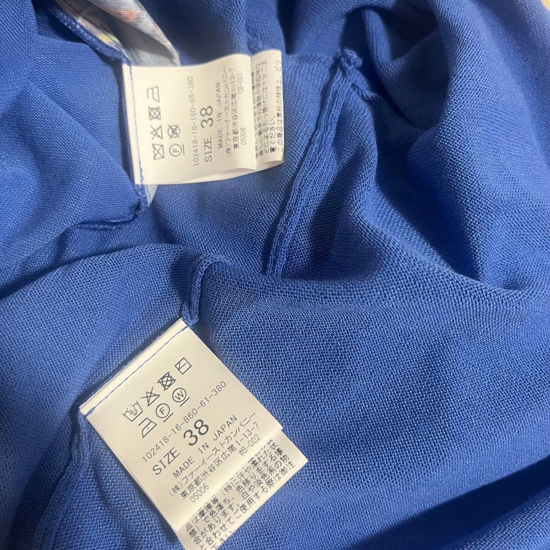 新品☆ANAYI フランジャプリントセットアップ/セオリー、23区、セルフォード