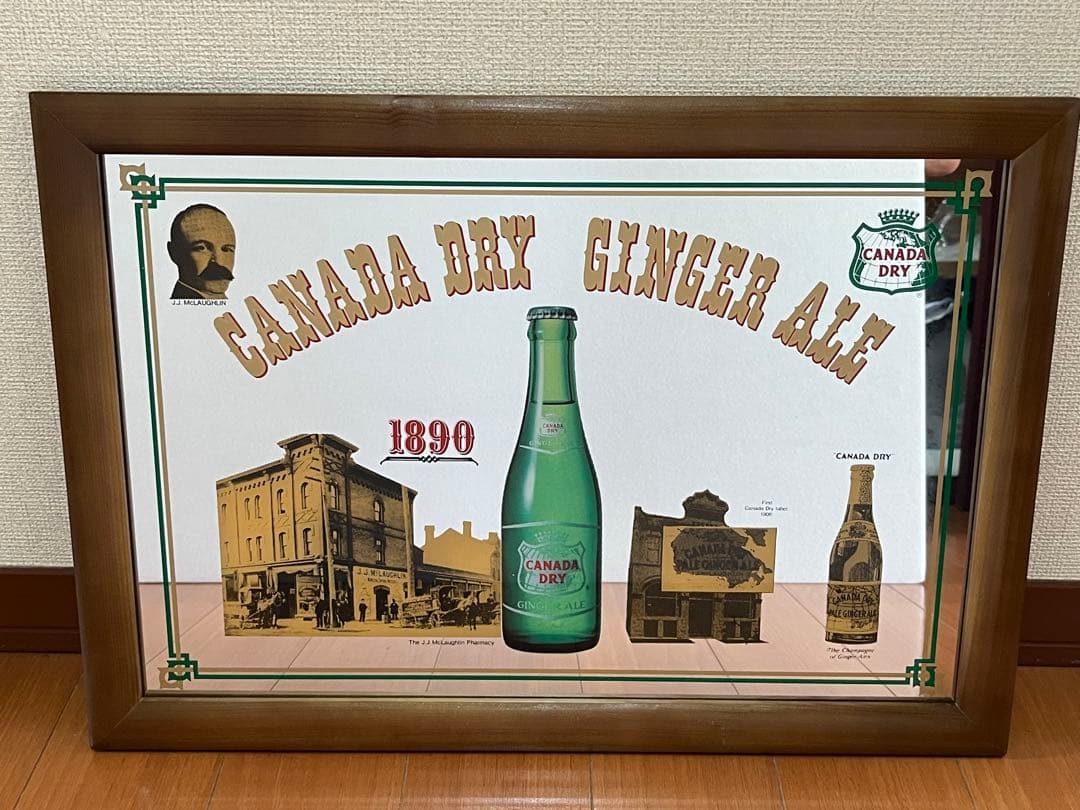 【希少】カナダドライ ジンジャーエール パブミラー 管理A3473 アンティーク
