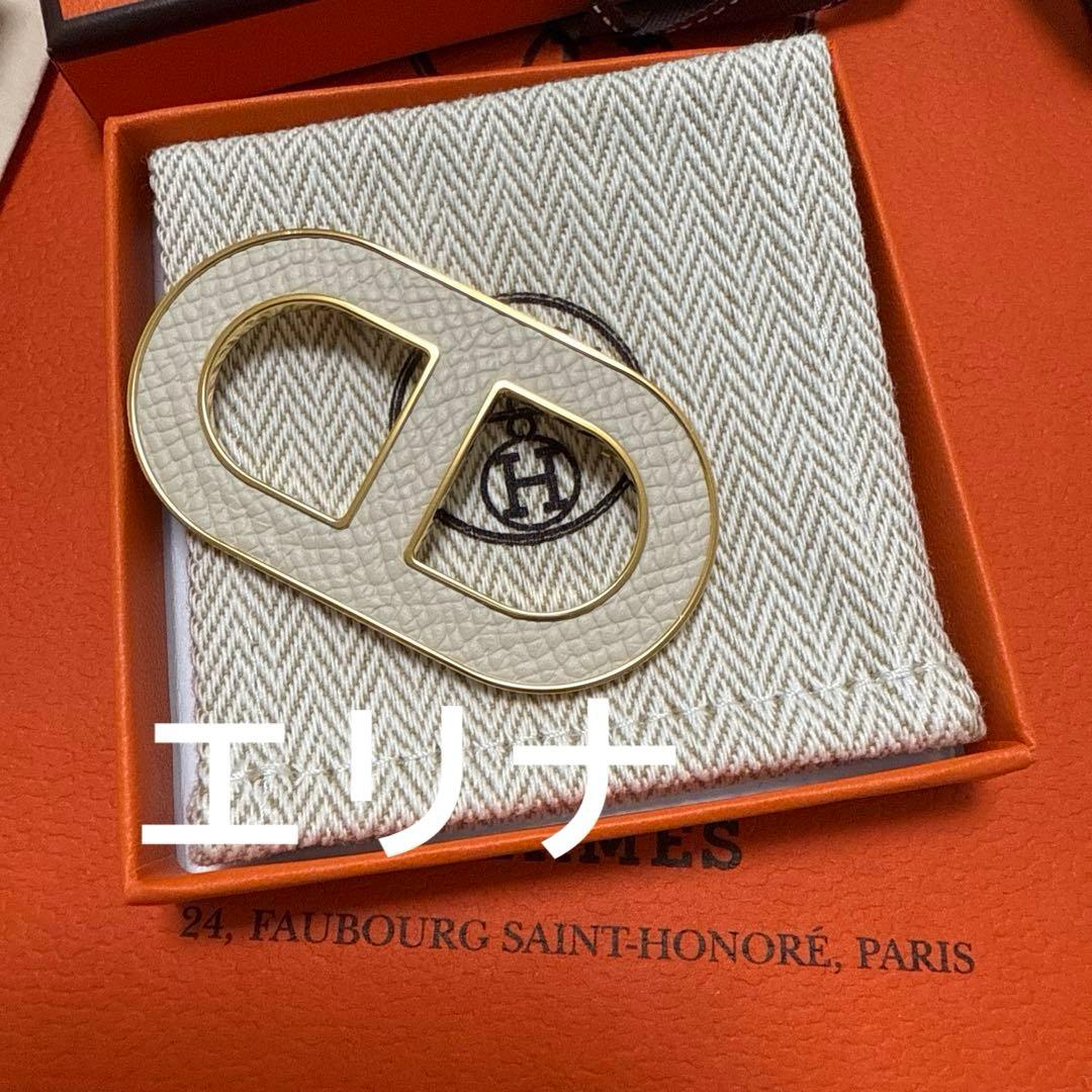 新品未使用エルメス　ブローチ　バッジ　シェーヌダンクル