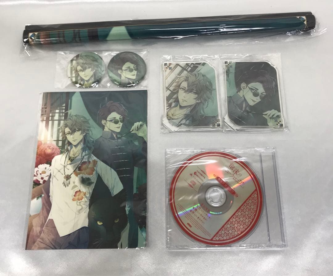 5大特典セット 泡沫のユークロニア trail ebtenDXパック 同梱特典