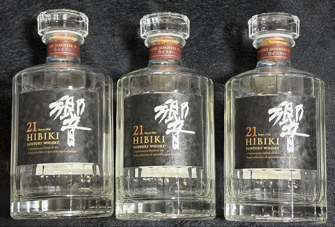 【空瓶＆空箱】響21年　3本