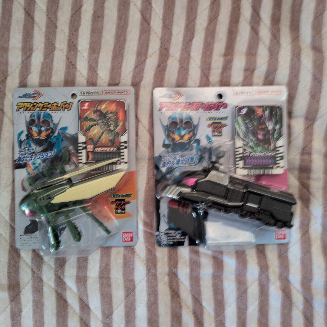 【期間限定】仮面ライダー　まとめ売り　変身ベルト　剣など　エグゼイド　セイバー