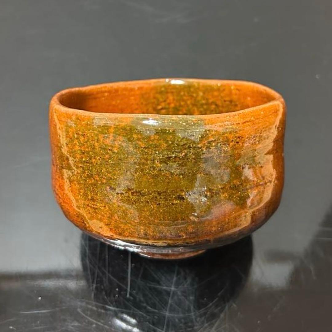 大樋焼飴茶碗　茶道具懐石鵬雲斎坐忘斎淡々斎即中斎而妙斎棗水指茶杓水屋茶碗釜