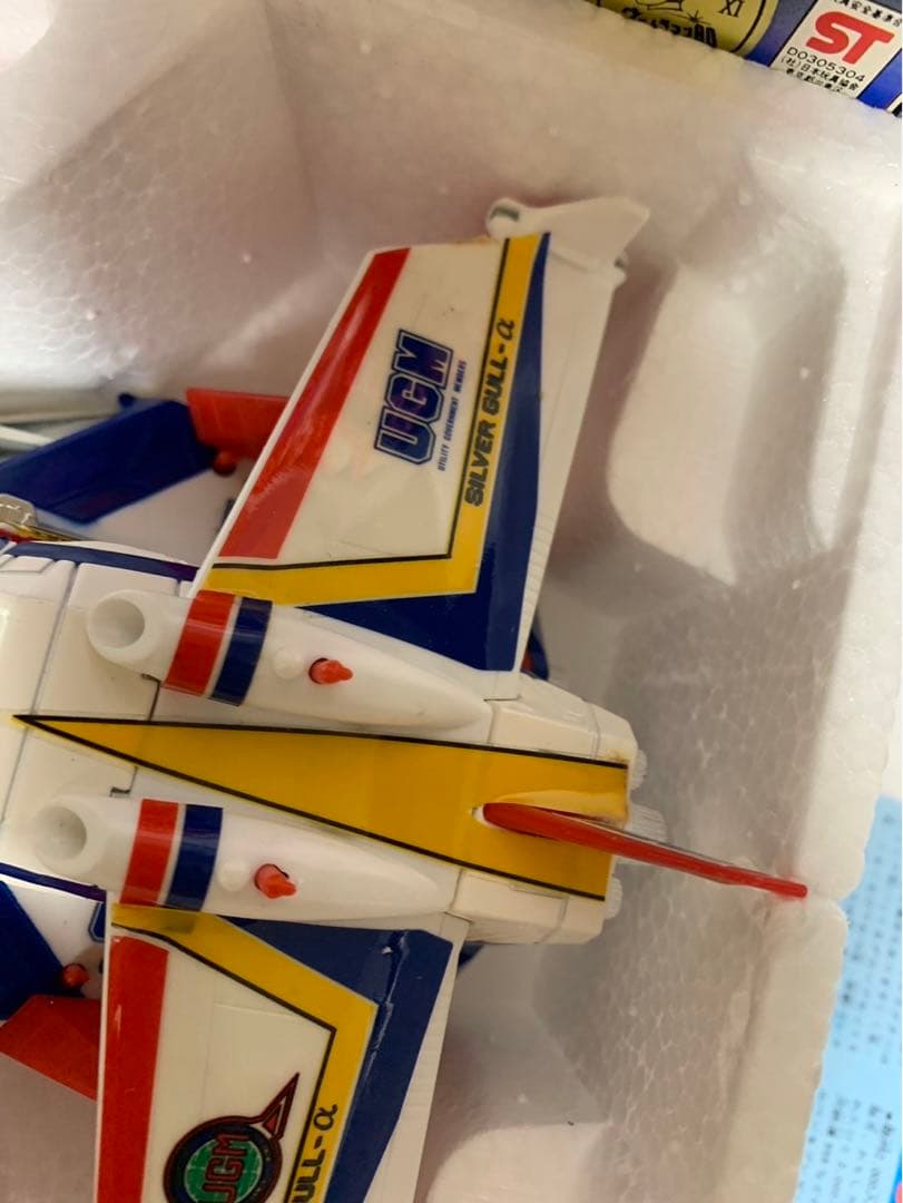 ⚠️レア　ウルトラマン80 シルバーガル　α β PC-01 ポピニカ　当時物