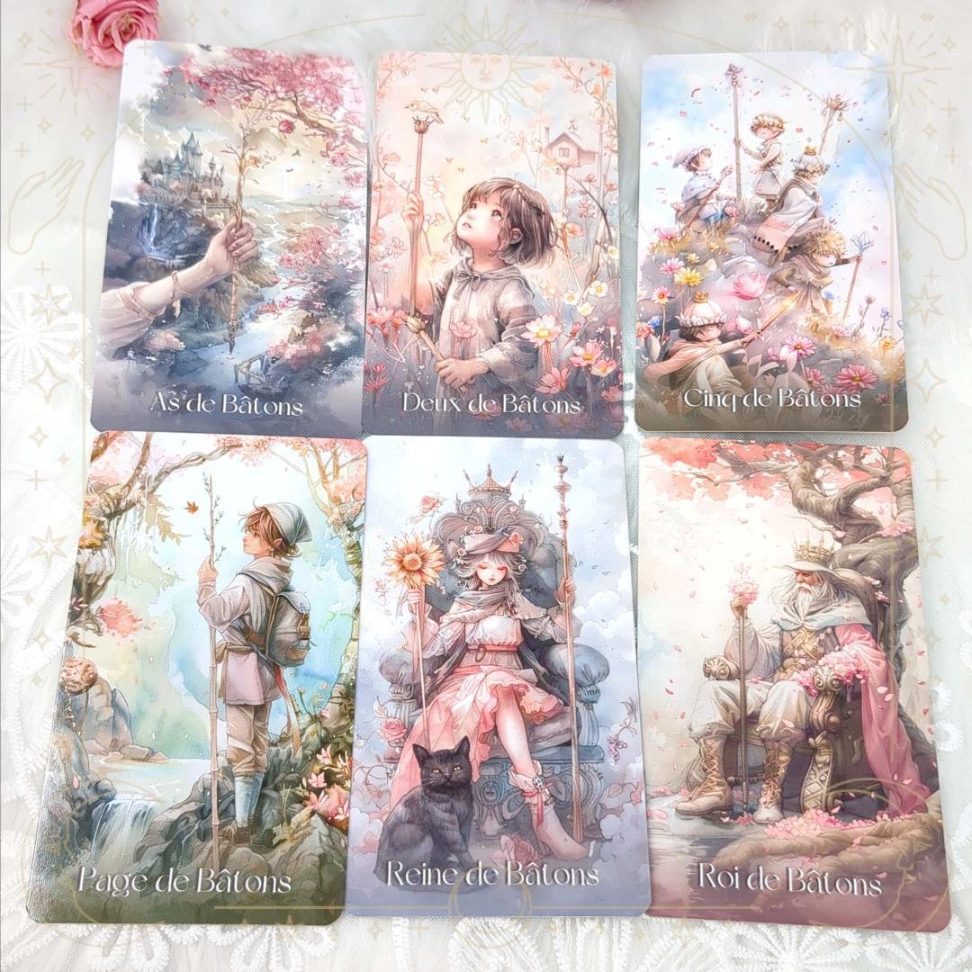 Ran☆★リピーター様割引／タロット