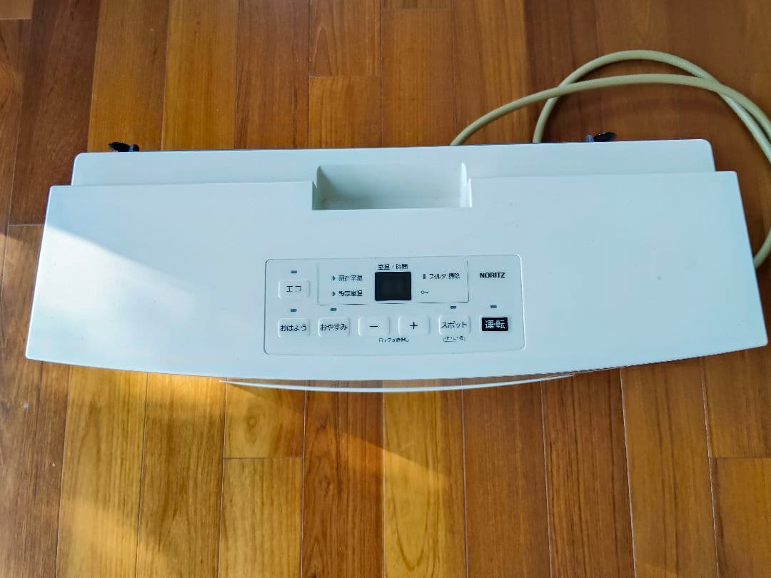 ガスファンヒーター コンパクトデザイン