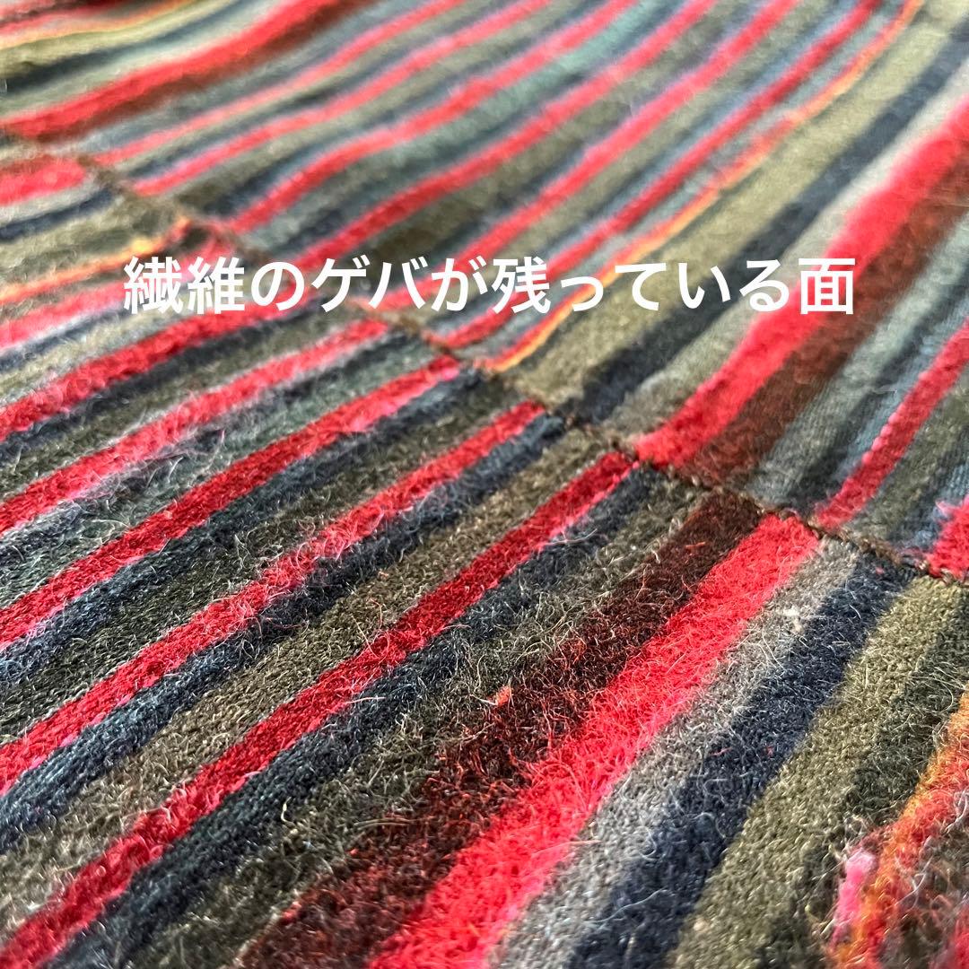 チベット　ヤクウールファブリック