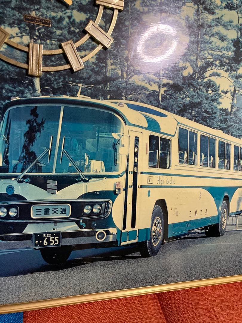 三重交通 バス 壁掛け時計