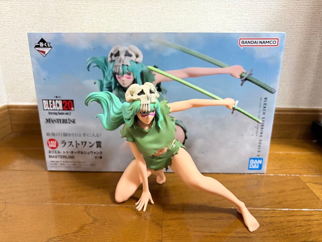 BLEACH 一番くじ　ラストワン賞　ネリエル　フィギュア