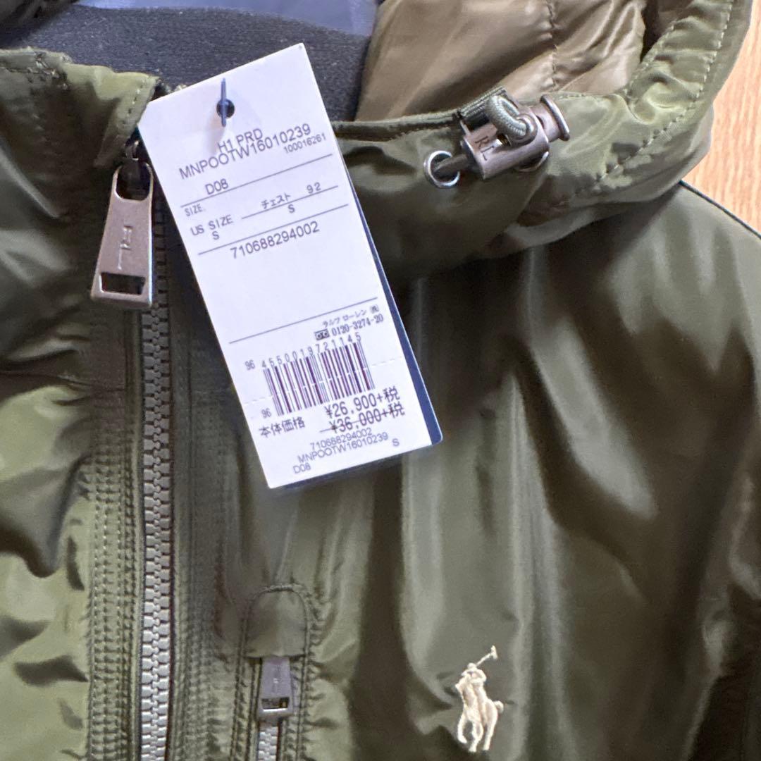 【新品タグ付】ラルフローレン ダウンジャケット オリーブ（日本M相当）