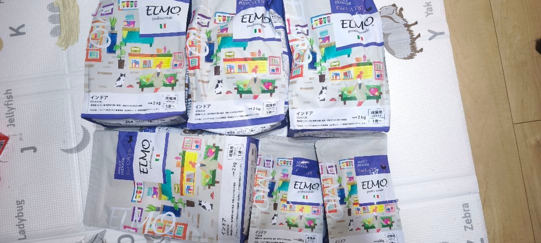 ELMO エルモ キャットフード