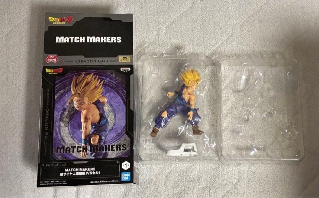 ドラゴンボール　フィギュア20点まとめ売り　複数おまけつき